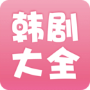 城市破壞四驅(qū)車2
