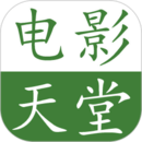 飛馳越野車(chē)