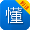 騎士與公主3選關(guān)版