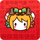 超黃金鎧甲