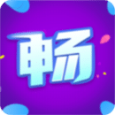 無敵三國志
