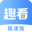 完美臺(tái)球