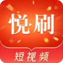 富貴棋牌舊版