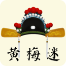 摩托任意挑戰(zhàn)賽
