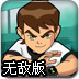 監(jiān)獄賽車生存戰(zhàn)