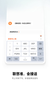 民彩網(wǎng)截圖