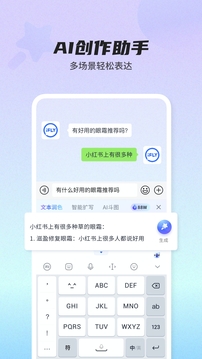 kaiyun全站網(wǎng)頁版登陸截圖