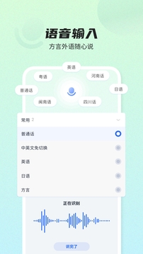 od體育官網登錄入口截圖