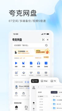mile米樂m6官網(wǎng)登錄入口截圖