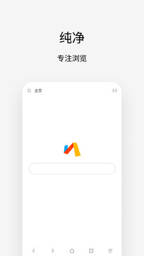云開·全站APPkaiyunapp截圖