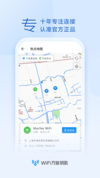 ??pg網(wǎng)賭軟件下載截圖