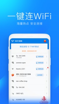 kaiyun全站網(wǎng)頁版登陸截圖