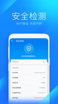 浩瀚體育app網(wǎng)頁(yè)版截圖
