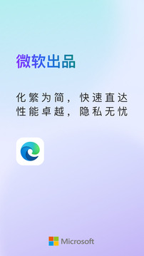 kaiyun全站網(wǎng)頁(yè)版登陸截圖