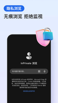 博奧體育app官方下載安裝截圖