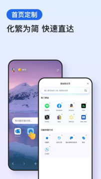 優(yōu)發(fā)游戲app截圖