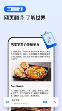 mile米樂m6官網(wǎng)入口截圖