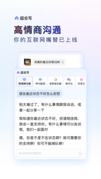 kaiyun全站網(wǎng)頁版登陸截圖