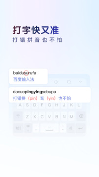 米樂m6官網(wǎng)登錄入口下載截圖