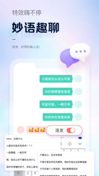 B體育官方APP下載截圖