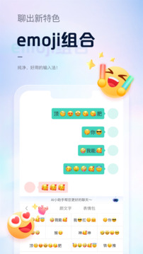 九博體育官網(wǎng)下載截圖