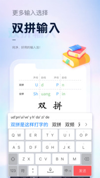 b體育網(wǎng)登錄入口截圖