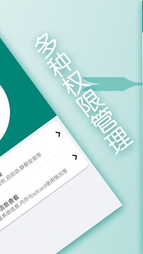 皇冠hg體育在線登錄截圖