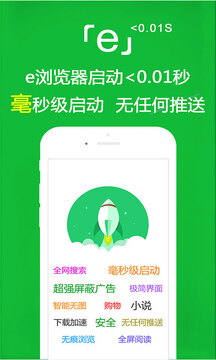 幸運快3在線官網(wǎng)截圖