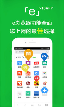 紫氣東來(lái)是什么生肖截圖