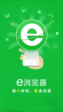 新老澳門開門獎結(jié)果截圖