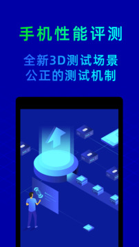 yoboo手機(jī)版登錄入口黃金網(wǎng)截圖