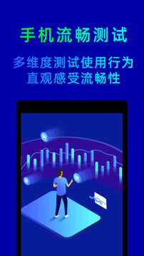 樂魚app官方下載入口截圖