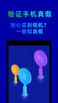 od體育官網登錄入口截圖