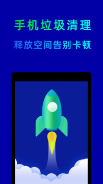 博魚(yú)APP綜合體育截圖