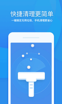 千贏體育官網(wǎng)登錄入口截圖