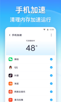 愛(ài)贏體育官網(wǎng)網(wǎng)頁(yè)版入口截圖