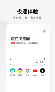 開元棋下載app截圖