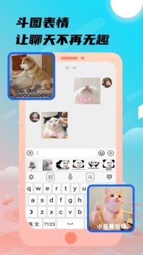 樂魚app官方下載入口截圖