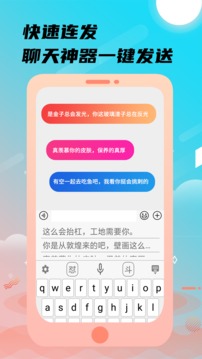 kaiyun全站網(wǎng)頁版登陸截圖