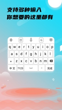 樂魚app官方下載入口截圖
