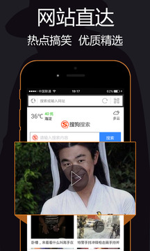2020澳門特料碼特截圖