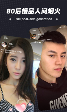 三億體育官網(wǎng)入口app截圖