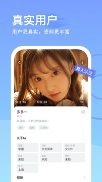 Bsport體育網(wǎng)登錄入口截圖