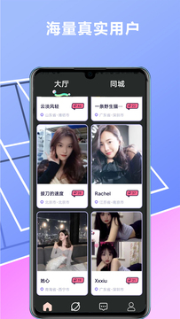 od體育官網(wǎng)登錄入口截圖