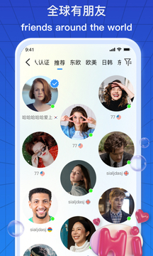 澳洲幸運10正規(guī)官網(wǎng)開獎查詢截圖