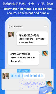 178直播_178直播在線高清直播截圖
