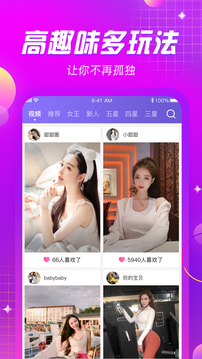 二四六天天彩資料大全網(wǎng)截圖