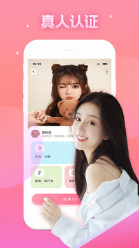 b體育網(wǎng)登錄入口截圖