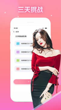 開云網(wǎng)址截圖