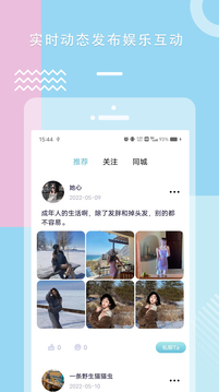 管家婆三肖一碼一定中特截圖